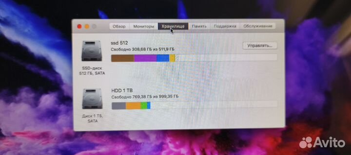 Macbook pro 17 2011
