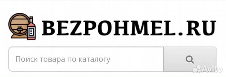 Торговый представитель без опыта