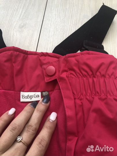 Брюки-комбинезон