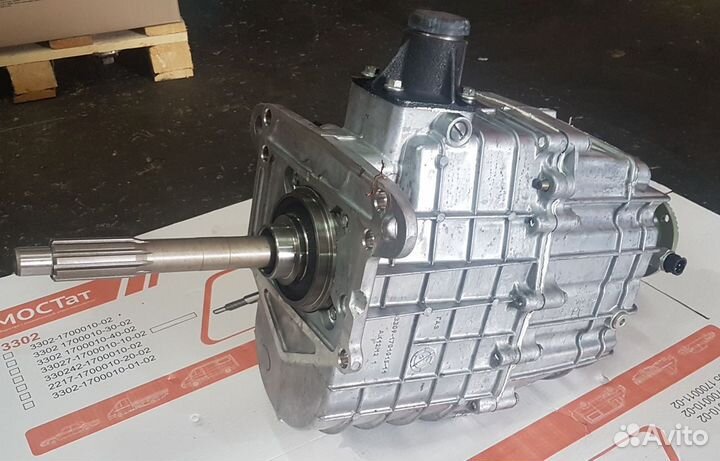 Кпп Газон некст под ямз 5 ступка в сборе