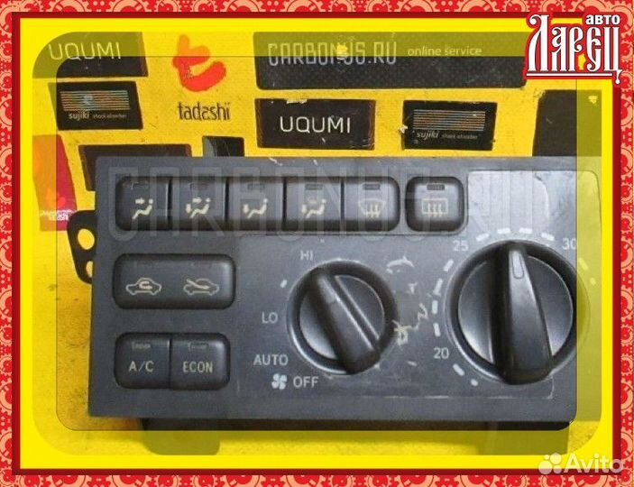 Блок управления климатконтроля Toyota Corona exiv