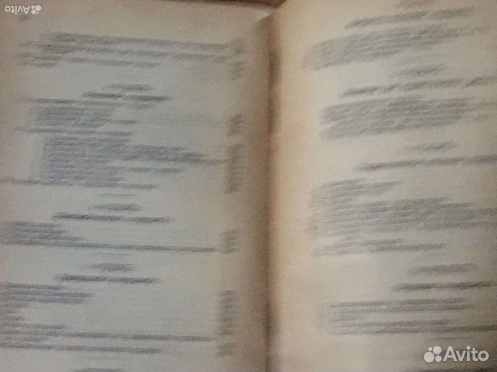 Hutte 1917справочник инженера строителя ;старинная