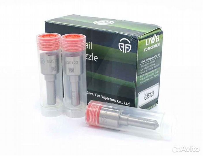 Распылитель G3S123 форсунки 8-97435554-0
