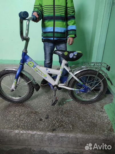 Велосипед бу детский