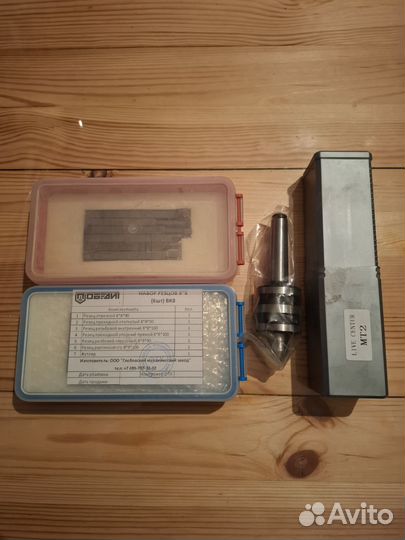 Токарный станок по металлу JET BD-7