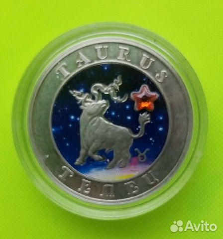 Серебряная монета 