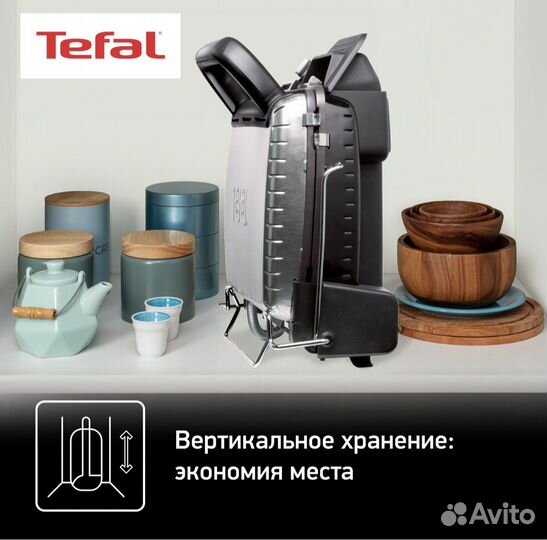 Электрогриль Tefal Ultra Compact Health Grill