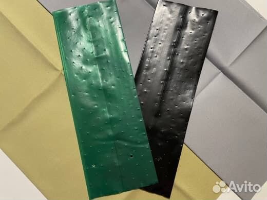 Пакеты для рассады 2,5 литра