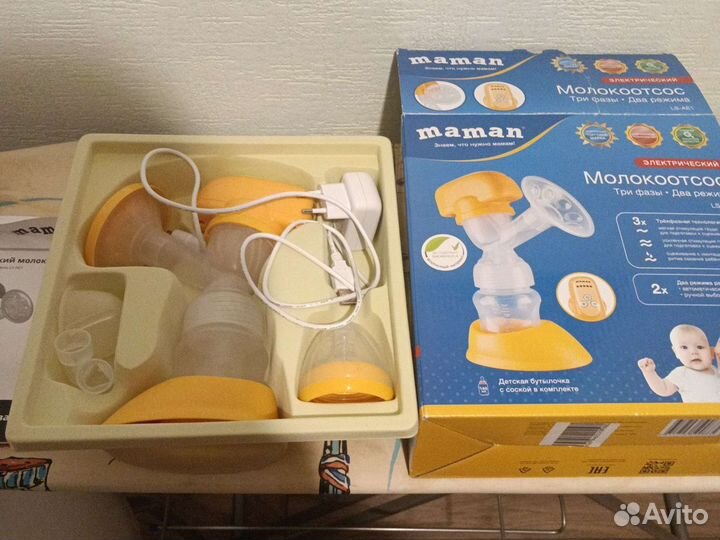 Молокоотсос электрический