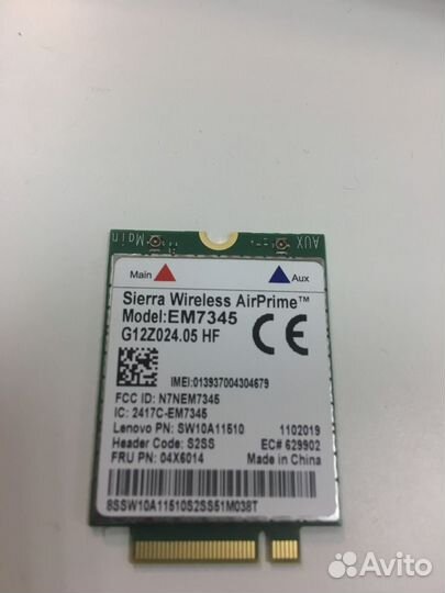 4G LTE модем Lenovo EM7345