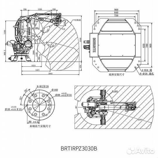 Робот-паллетайзер borunte brtirpz3030B