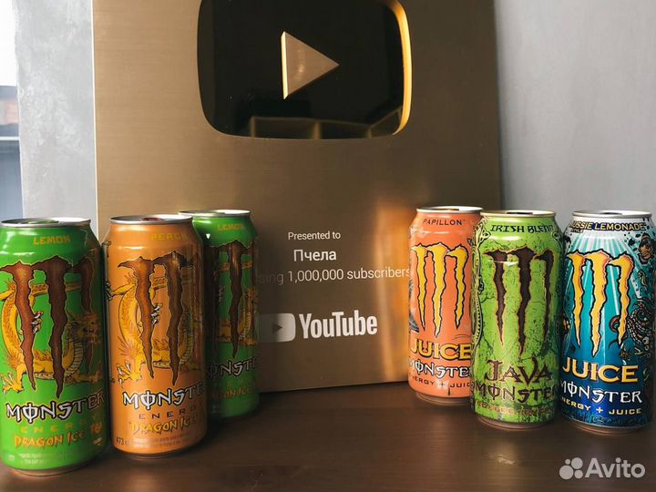 Банки редкие monster коллекционные