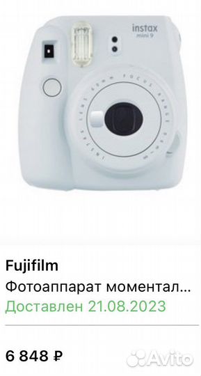 Polaroid инстакс mini9