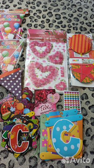 Праздничные гирлянды