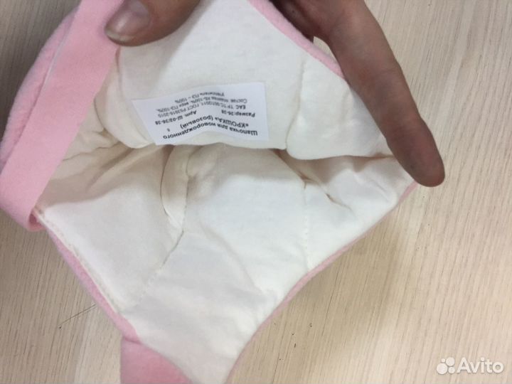 Шапочка флисовая для новорожденного