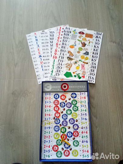 Обучающая настольная игра