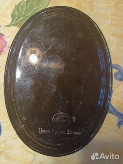 Поднос жостово,мини, СССР