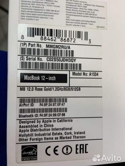 Apple MacBook 12 a1534