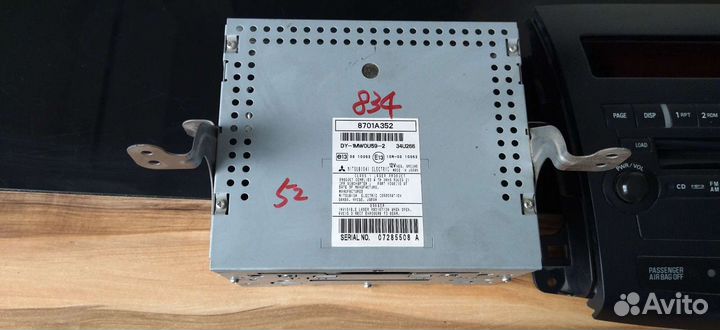 Автомагнитола