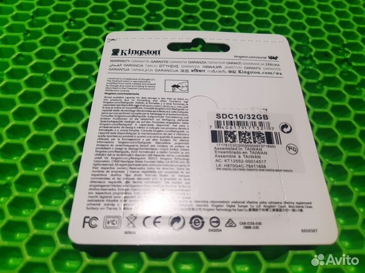 Карта памяти micro sd 32 гб