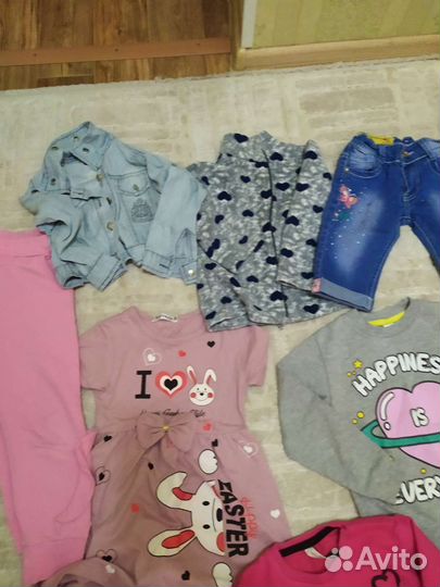 Детские вещи пакетом
