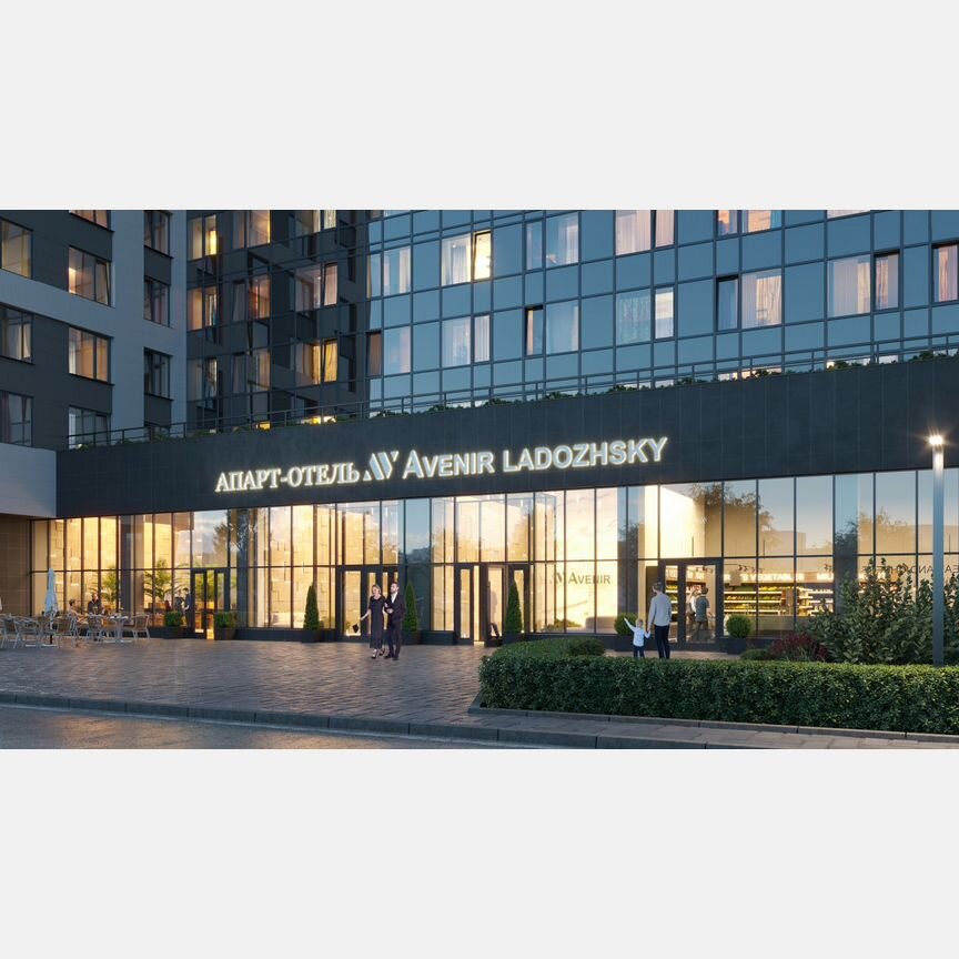 Апартаменты-студия, 28,1 м², 11/14 эт.