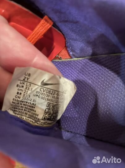 Футбольные бутсы