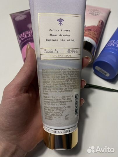 Лосьон для тела Victoria secret