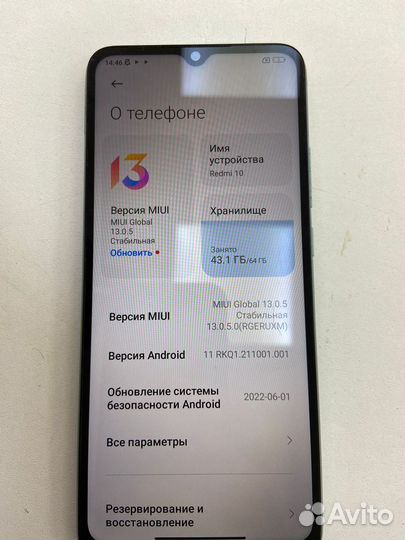 Xiaomi Redmi 10C, 4/64 ГБ