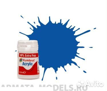 Акриловая краска Humbrol AB0014EP
