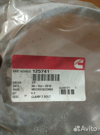 Хомут Cummins 125741