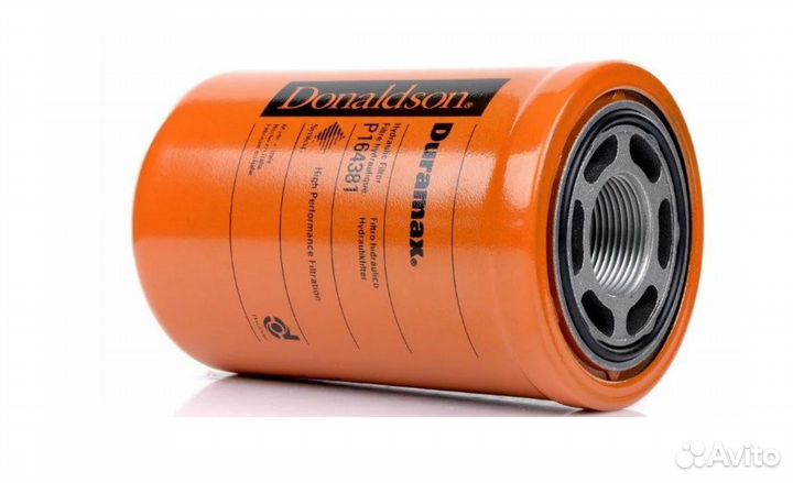 Фильтр масла гидравлический