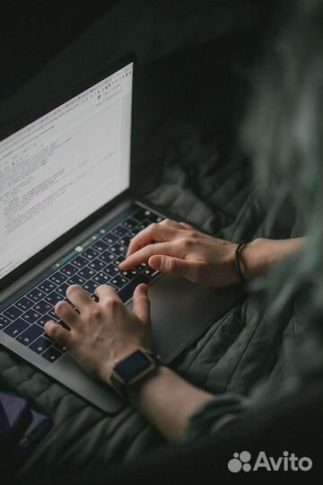 Менеджер онлайн