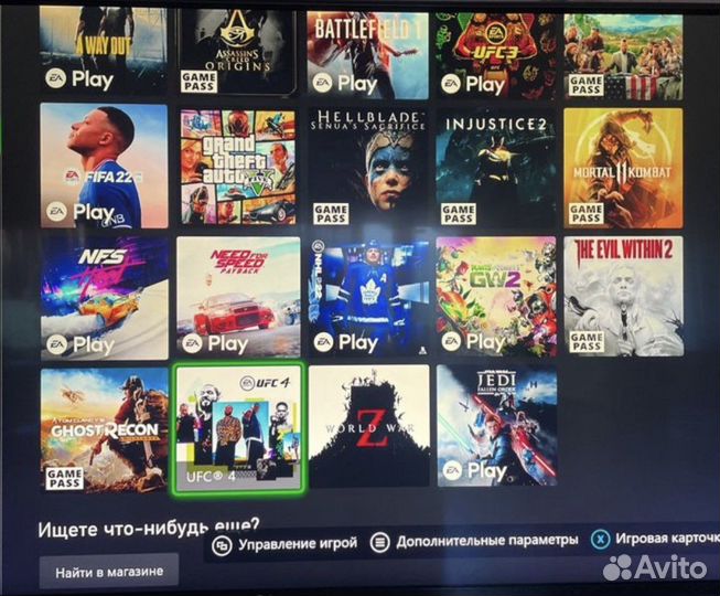 Дам поиграть Xbox ONE S на неделю (19 игр)