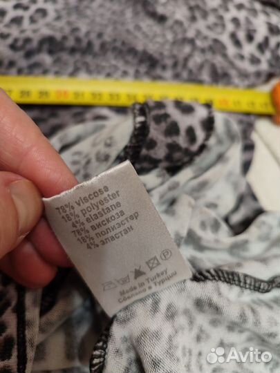 Кофточка женская 46 48