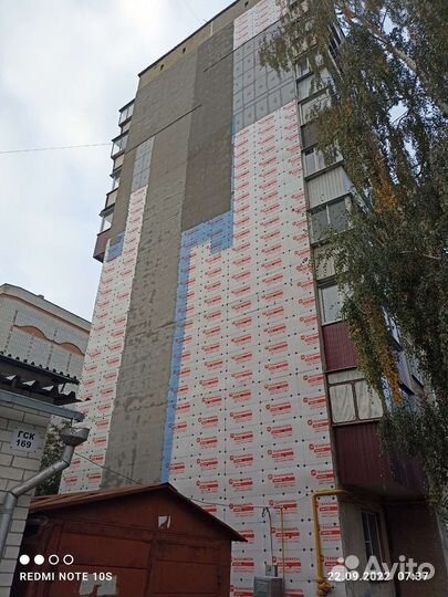 Утепление стен. (промышленный альпинизм)