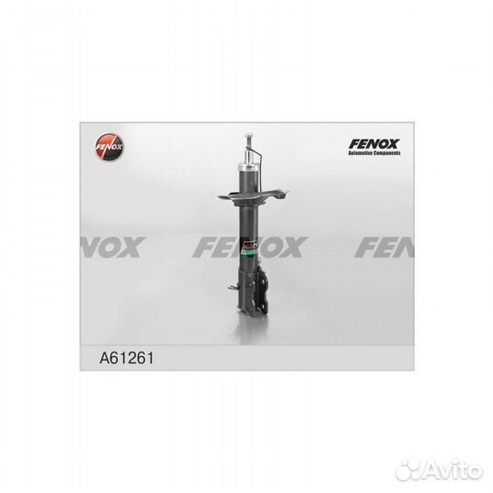 Стойка амортизатора