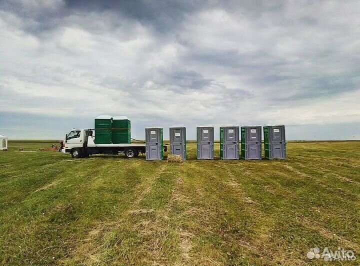 Биотуалет в аренду