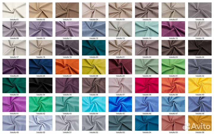 Мебельная Ткань Велюр Velutto 47
