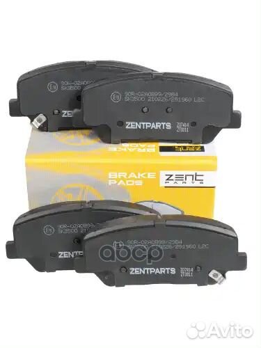 Колодки дисковые передние KIA Optima, Hyundai