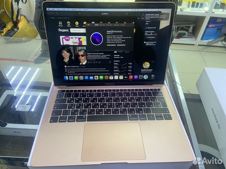 Macbook 13 2019 16gb