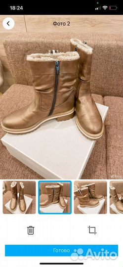 Сапоги зимние женские 40 размер