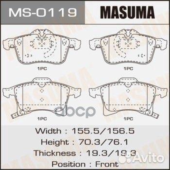 Тормозные колодки дисковые opel astra/zafira MS