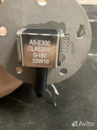 Датчик уровня топлива 300 мм