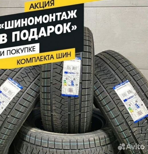 Triangle PL02 245/40 R19 98