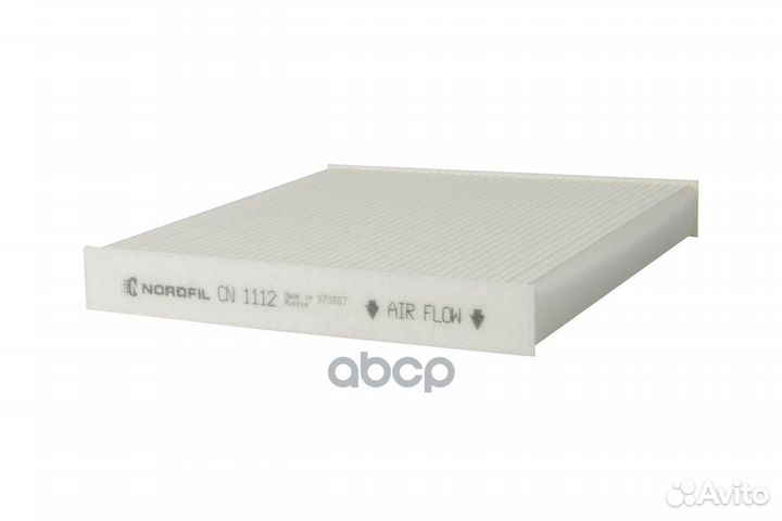 Фильтр салонный CN1112 nordfil