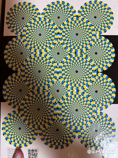 Мозг на 100 книга