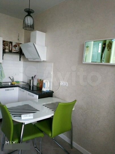 1-к. квартира, 47 м², 7/14 эт.