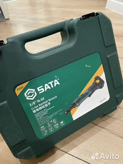 Угловой гайковерт SATA