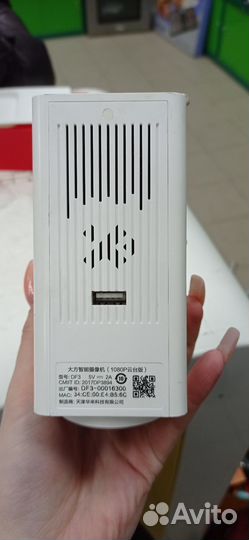 Видеокамера